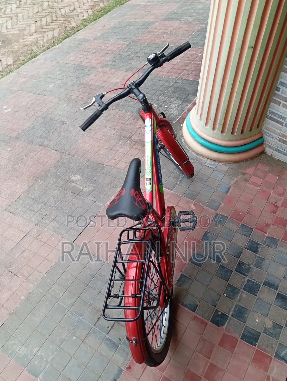 সাইকেল বিক্রয়