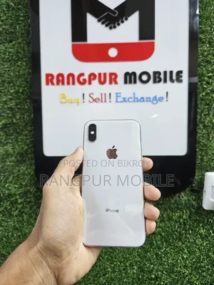 অ্যাপল আইফোন এক্সএস ২৫৬ জিবি হোয়াইট