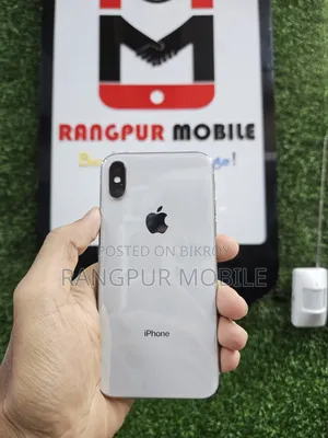 অ্যাপল আইফোন এক্সএস ২৫৬ জিবি হোয়াইট