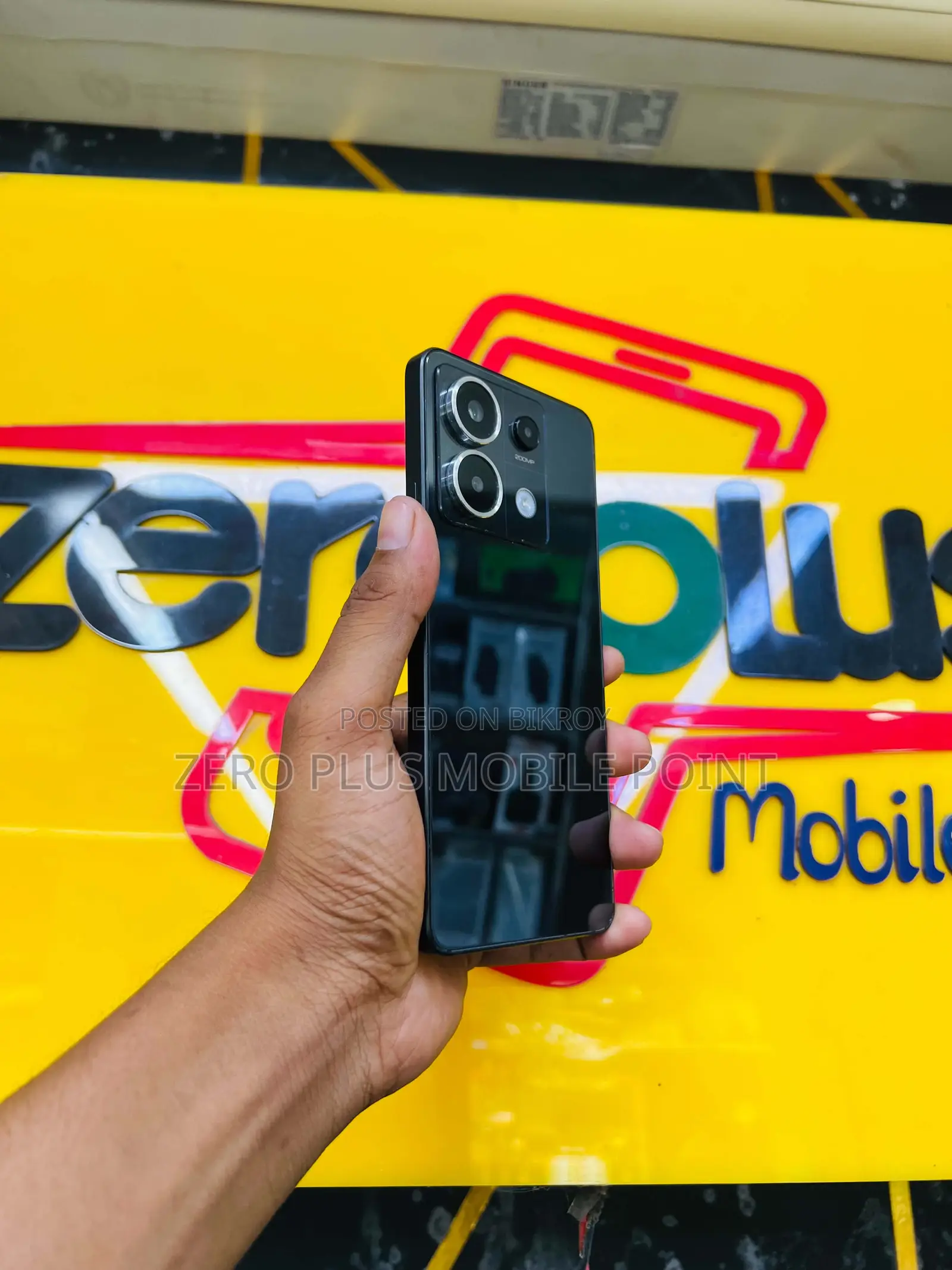 শাওমি রেডমি নোট ১৩ প্রো ৫১২ জিবি ব্ল্যাক