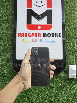 অ্যাপল আইফোন ১১ ২৫৬ জিবি ব্ল্যাক