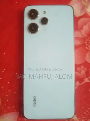 Xiaomi Redmi 12 128 GB Orange