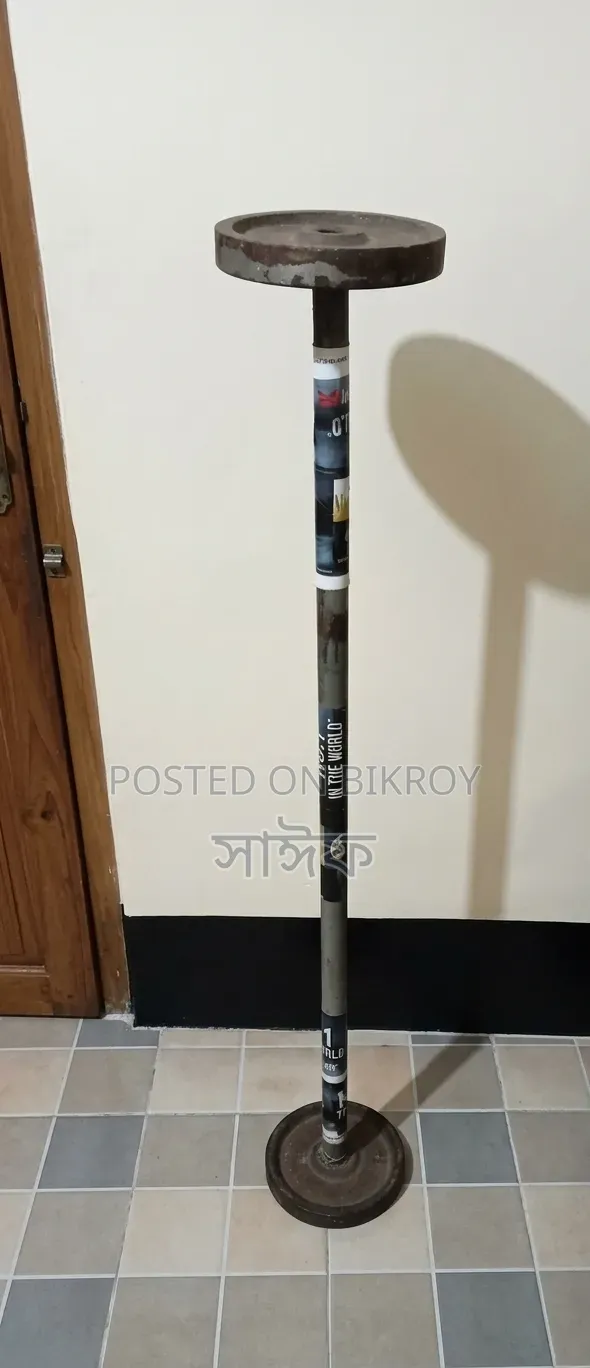 ড্যামের মেশিন