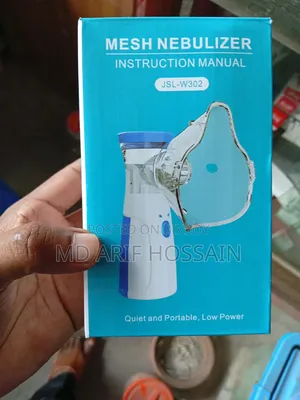 মেশ নেবুলাইজার