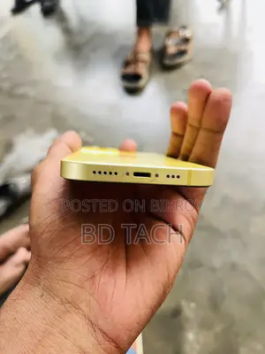 Apple iPhone 14 128 GB Yellow
