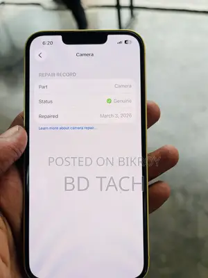 Apple iPhone 14 128 GB Yellow