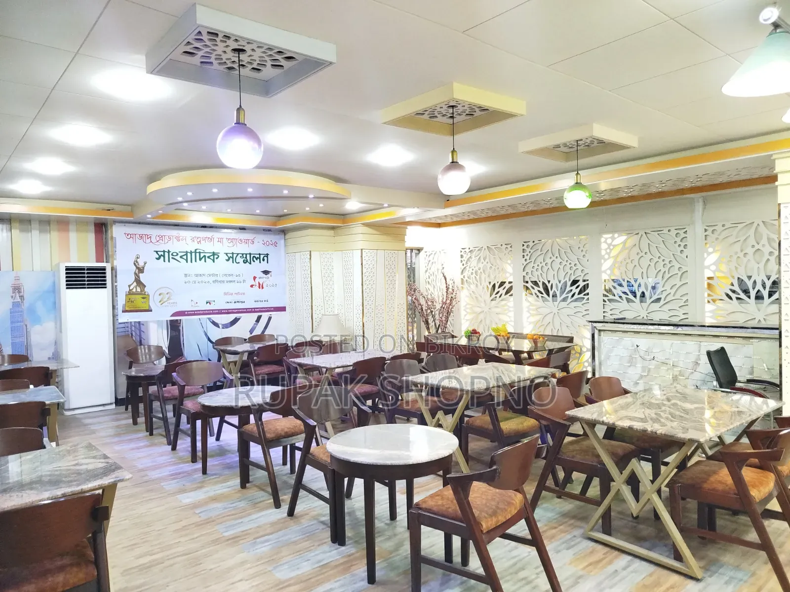 রেস্তোরাঁ ভাড়ার জন্য