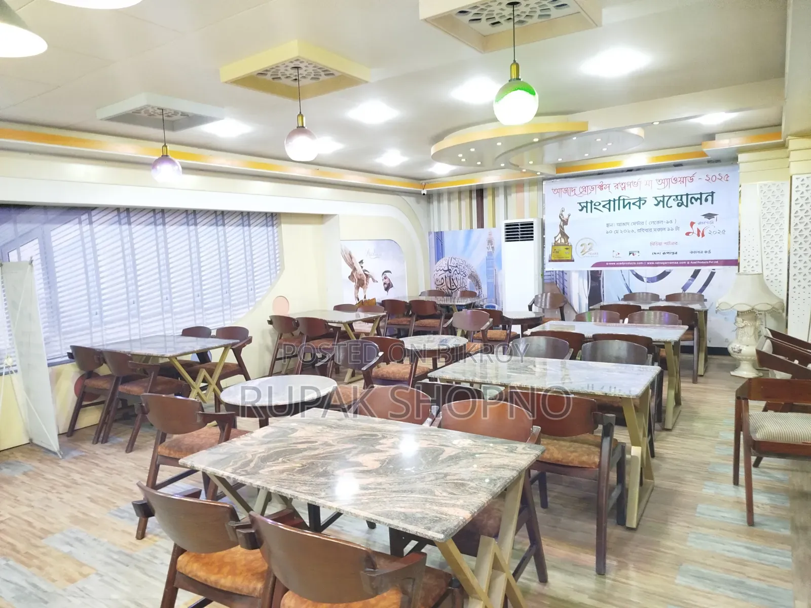 রেস্তোরাঁ ভাড়ার জন্য
