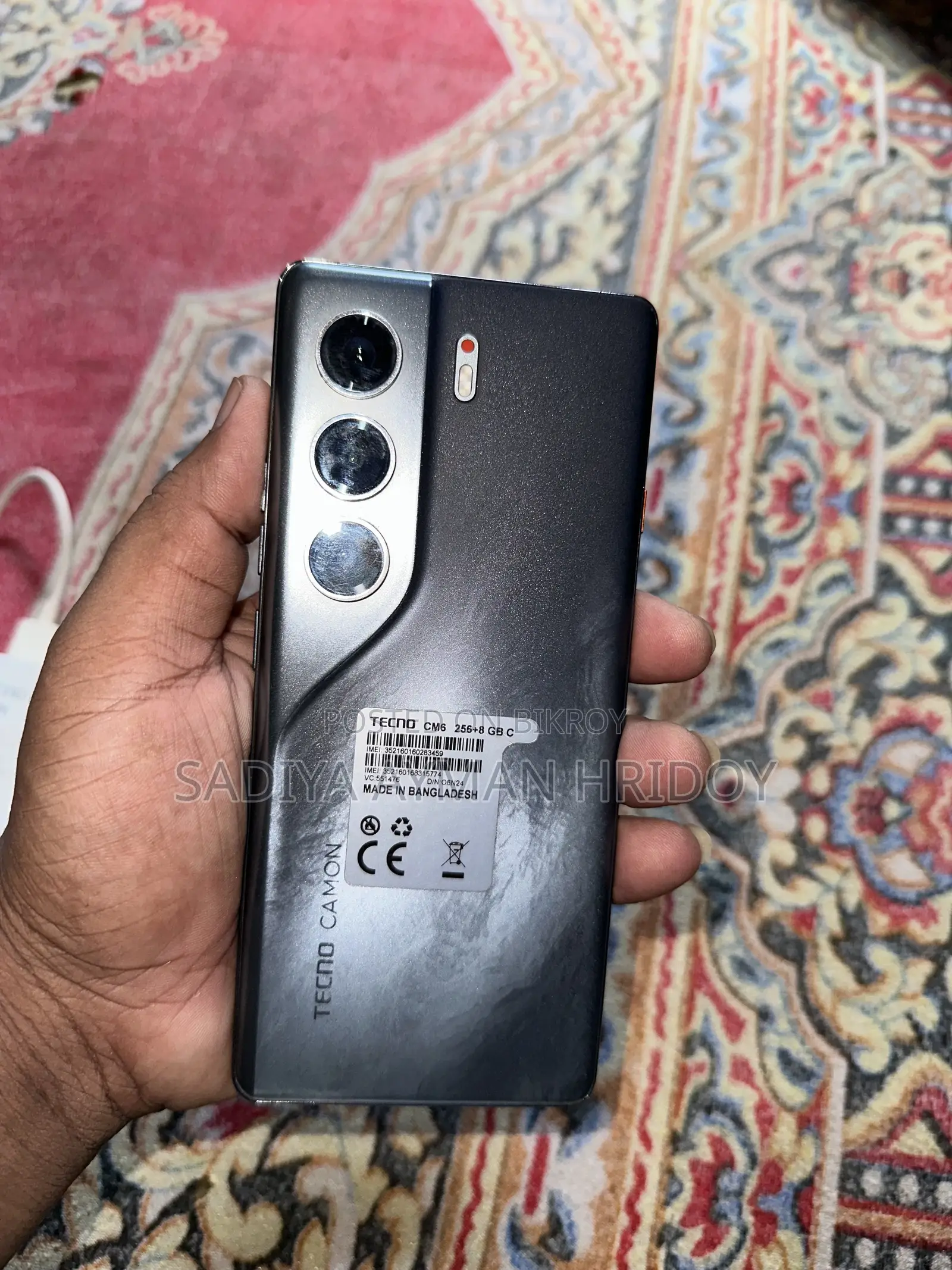নতুন Tecno Camon 40 256 জিবি ব্ল্যাক