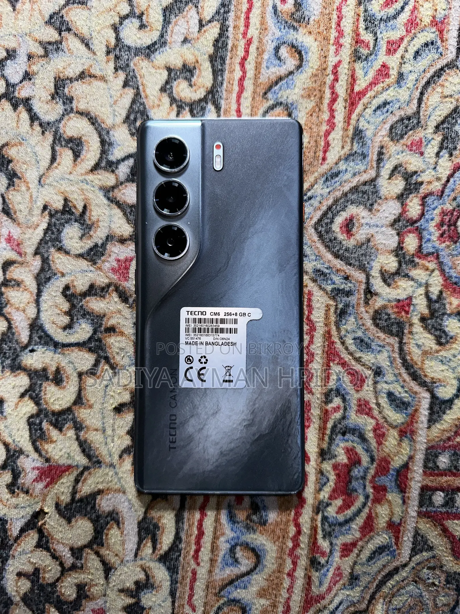 নতুন Tecno Camon 40 256 জিবি ব্ল্যাক
