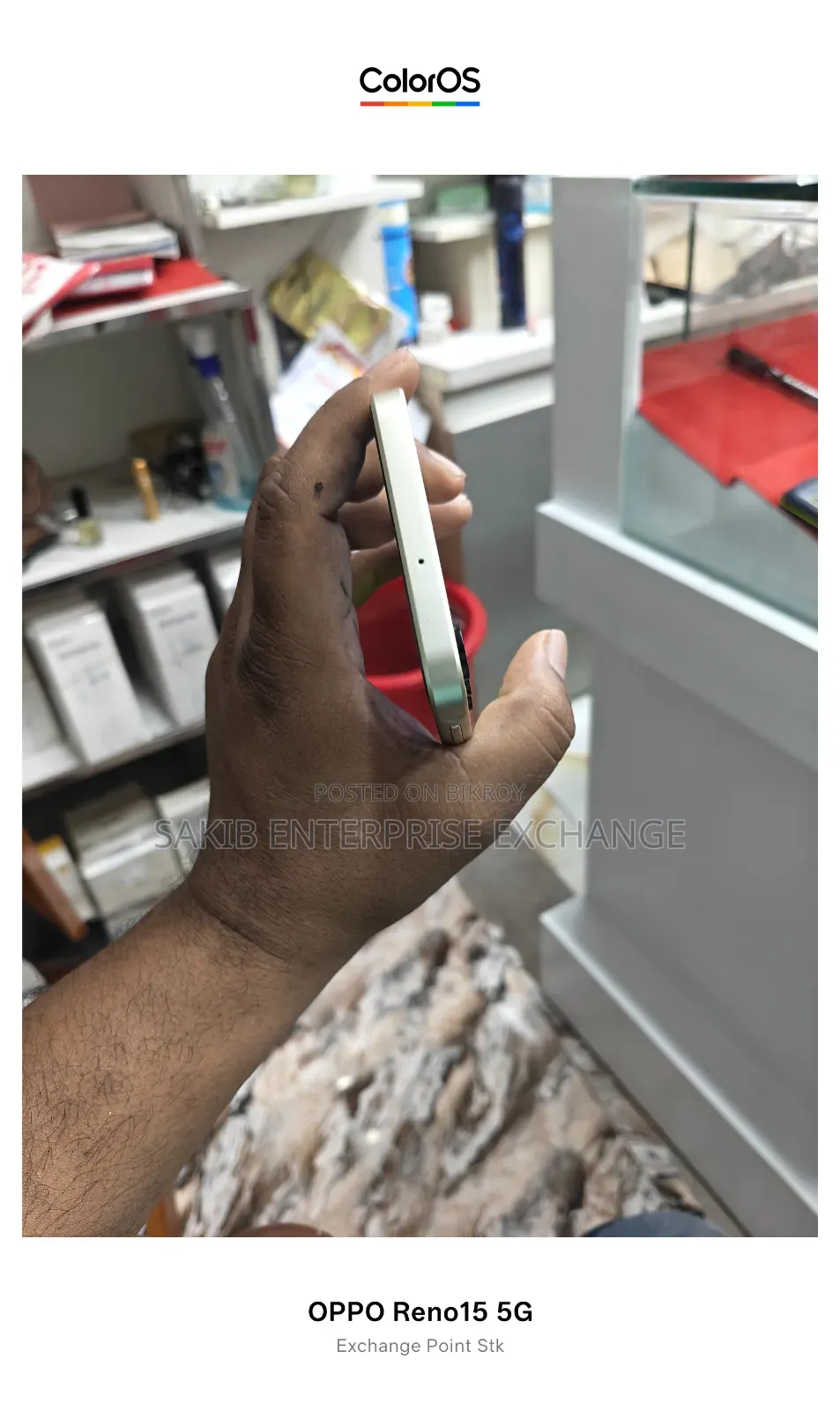 Samsung Galaxy A16 5G 128 GB Gray