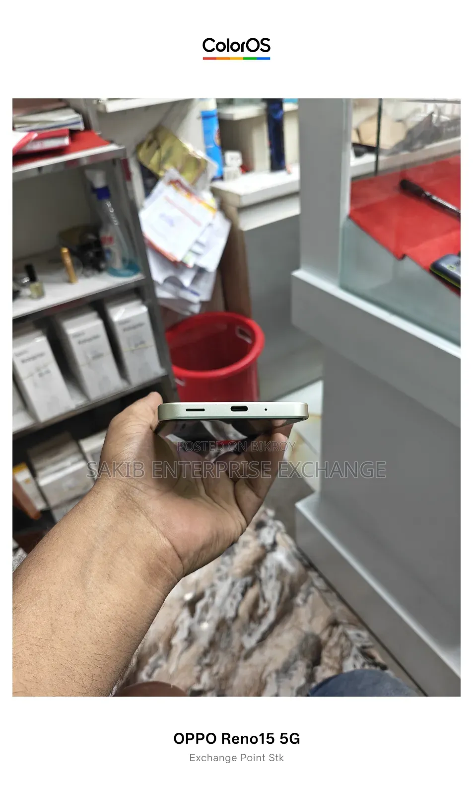 Samsung Galaxy A16 5G 128 GB Gray