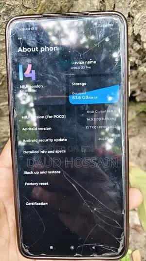 শাওমি পোকো এক্স৩ প্রো ১২৮ জিবি গ্রে