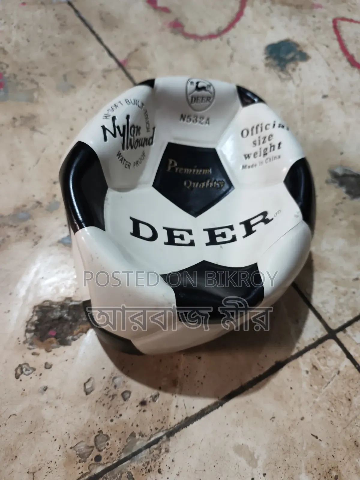 Brand New Football