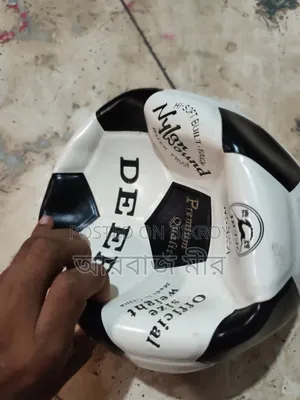 Brand New Football