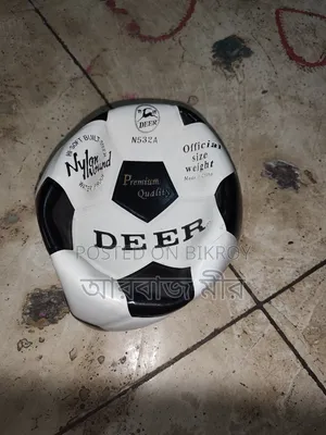 Brand New Football