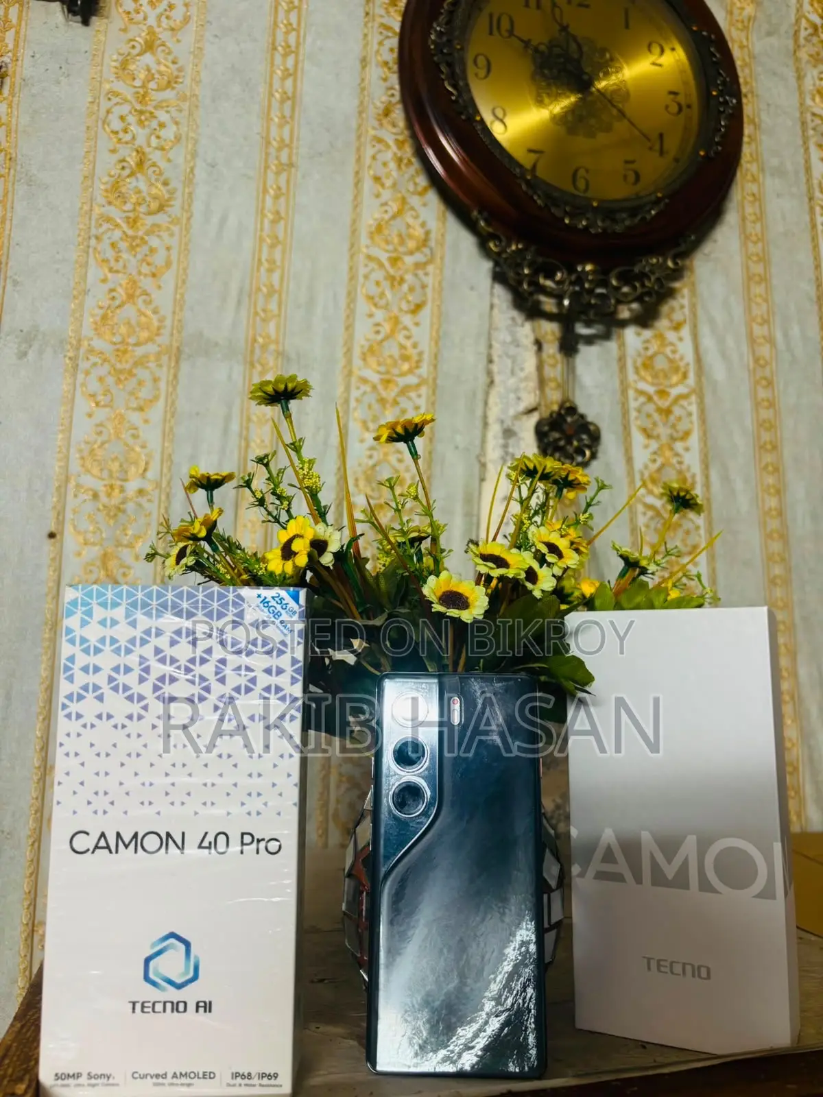টেকনো ২৫৬ জিবি ব্ল্যাক