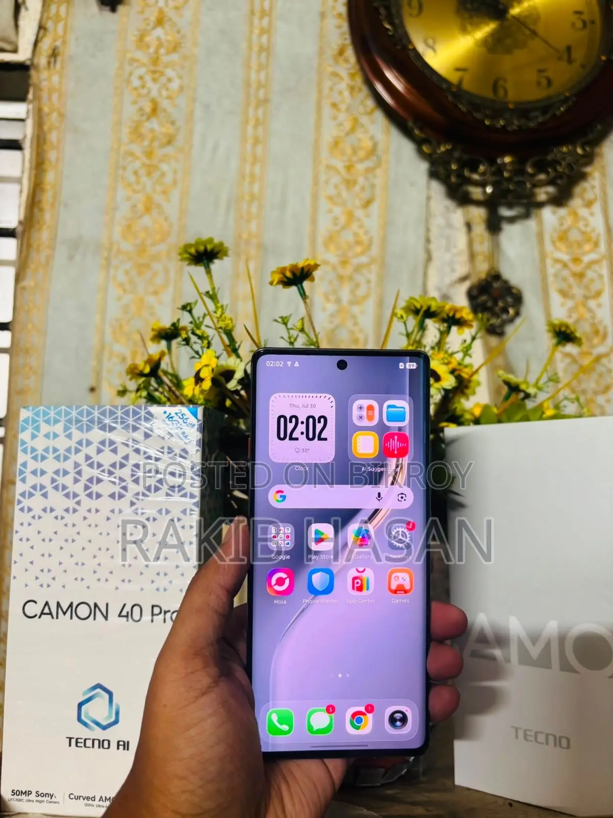 টেকনো ২৫৬ জিবি ব্ল্যাক