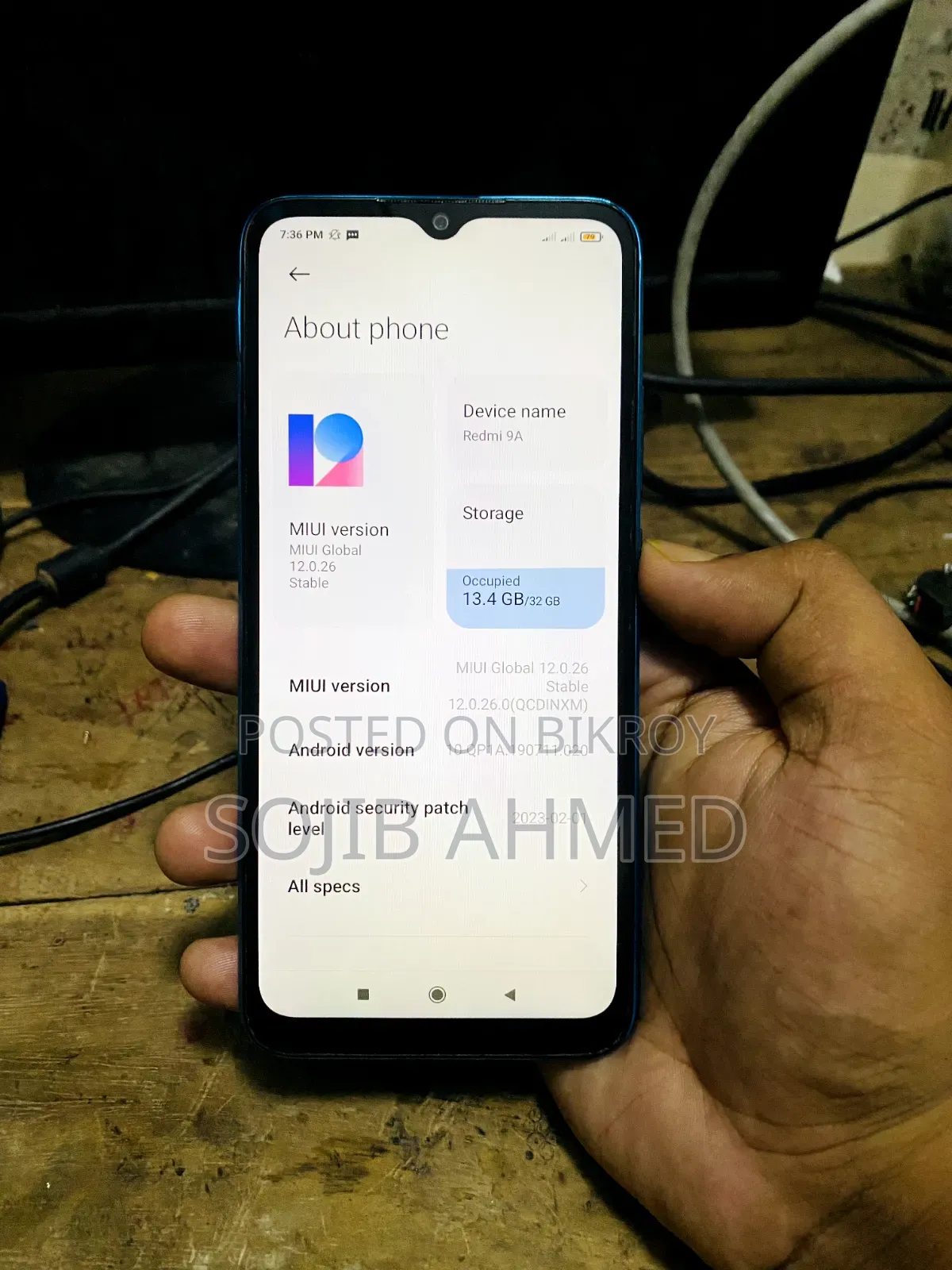 শাওমি রেডমি ৯এ ৩২ জিবি ব্লু