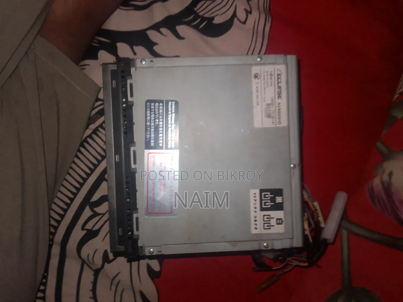 Car DVD Player