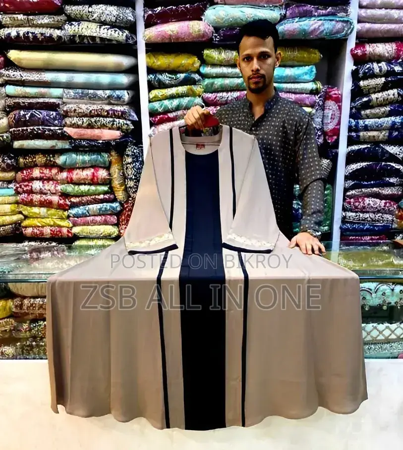 Koti Style Borka (Only Borka)