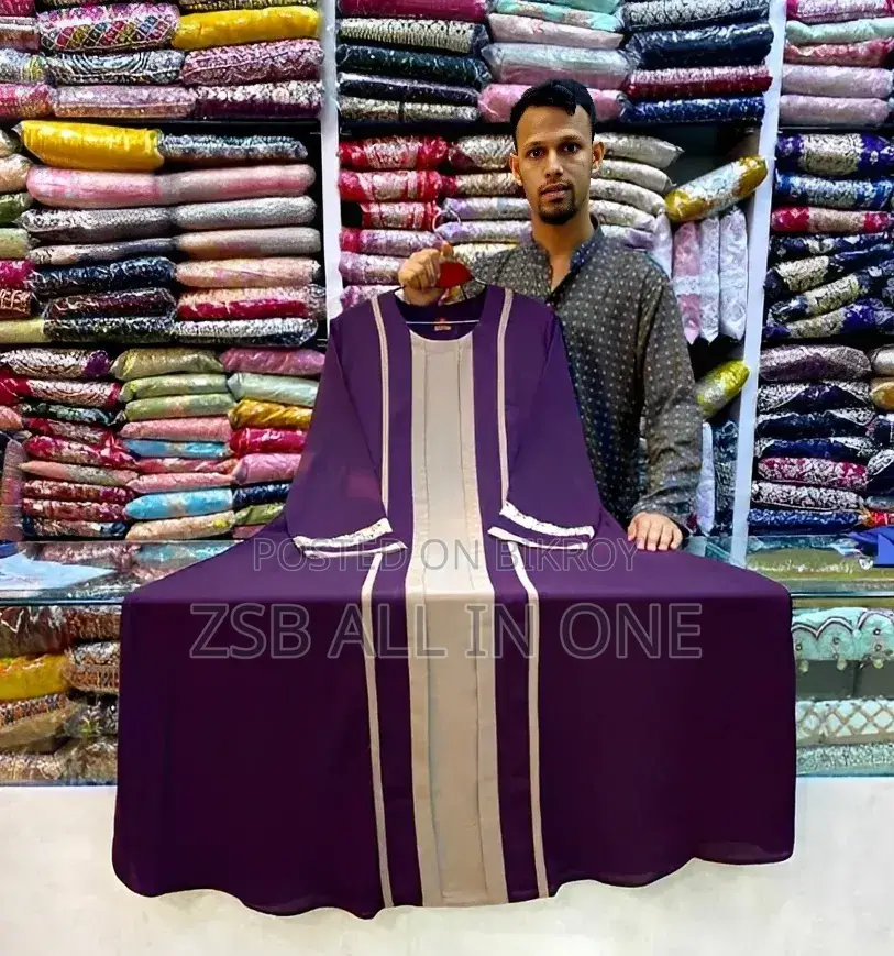 Koti Style Borka (Only Borka)