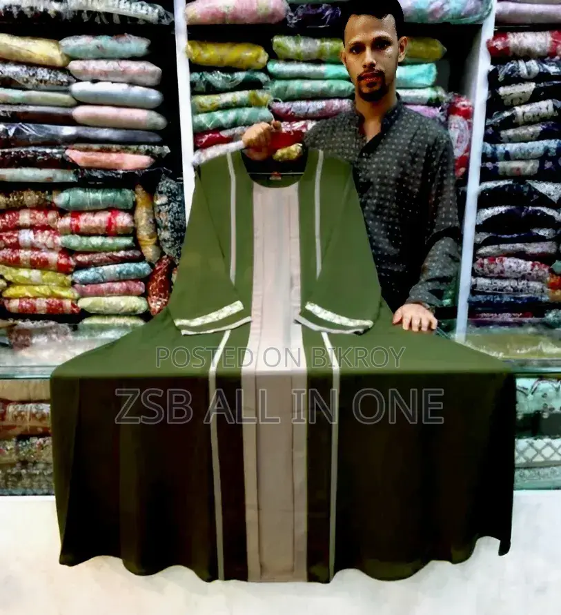 Koti Style Borka (Only Borka)