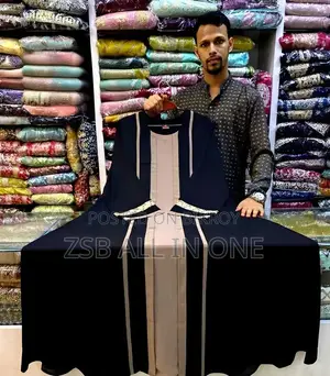 Koti Style Borka (Only Borka)