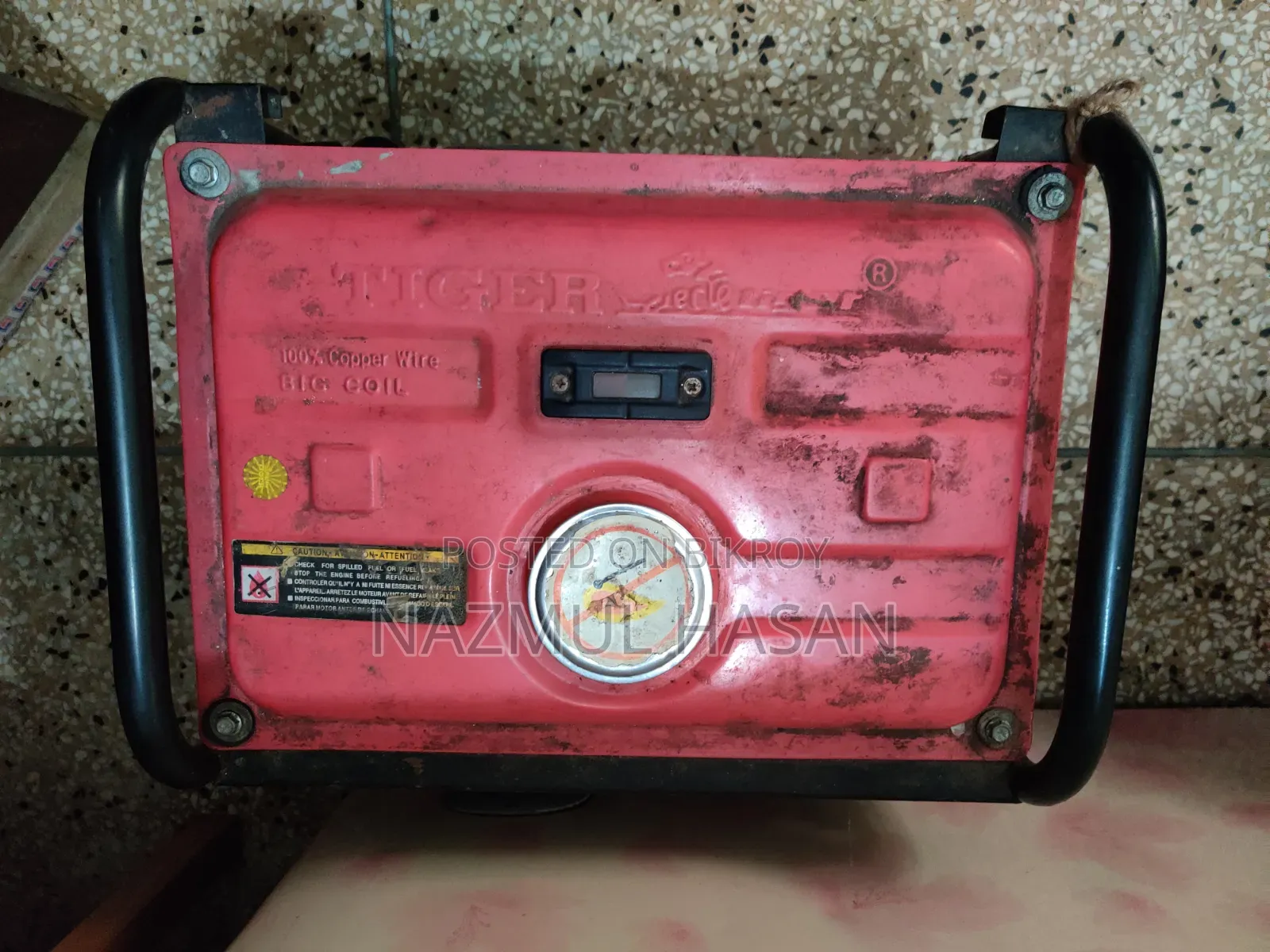 Tiger Generator 1Kilo