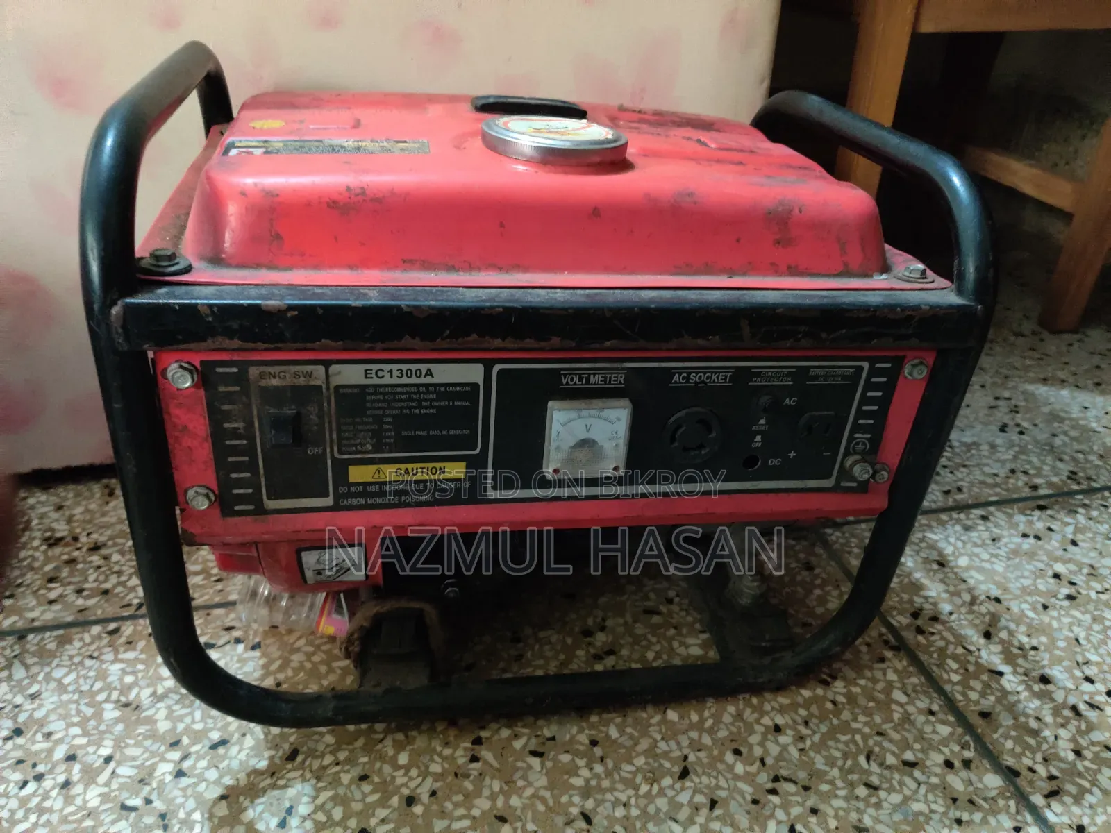 Tiger Generator 1Kilo