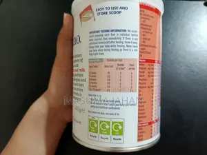 Baby Product
