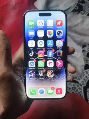 অ্যাপল আইফোন ১৪ প্রো ১২৮ জিবি হোয়াইট