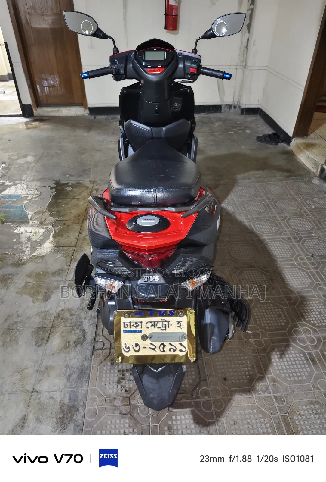 TVS Ntorq 125 2024 Red