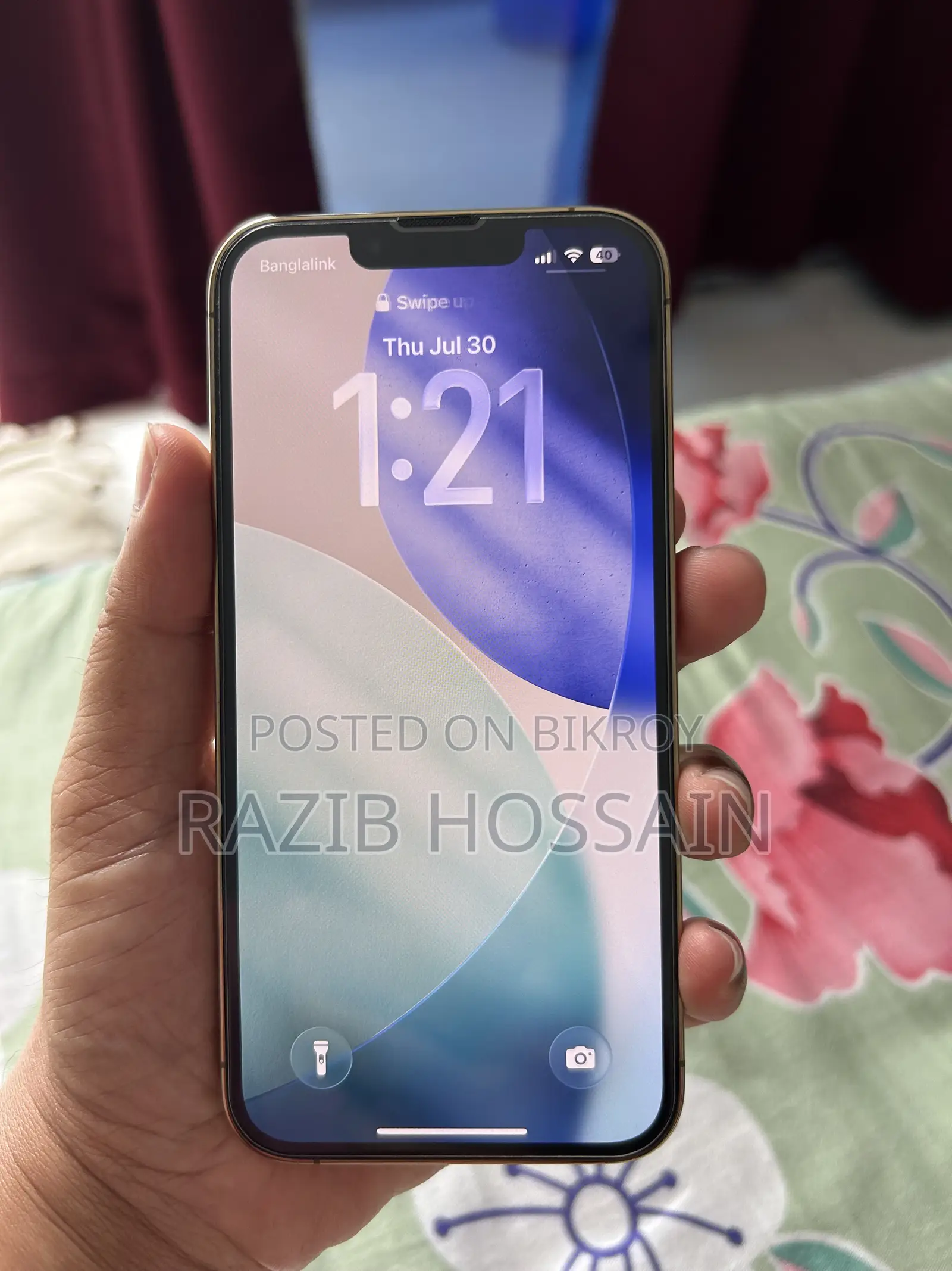 অ্যাপল আইফোন ১৩ প্রো ১২৮ জিবি গোল্ড