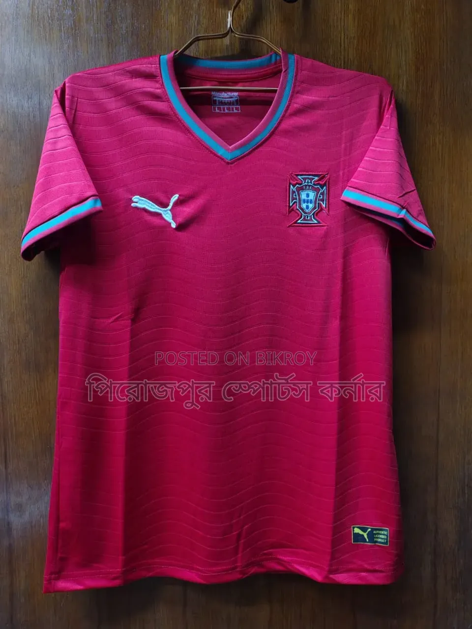 Club and Country Jerseys