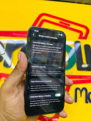 অ্যাপল আইফোন ১৩ ১২৮ জিবি গ্রিন