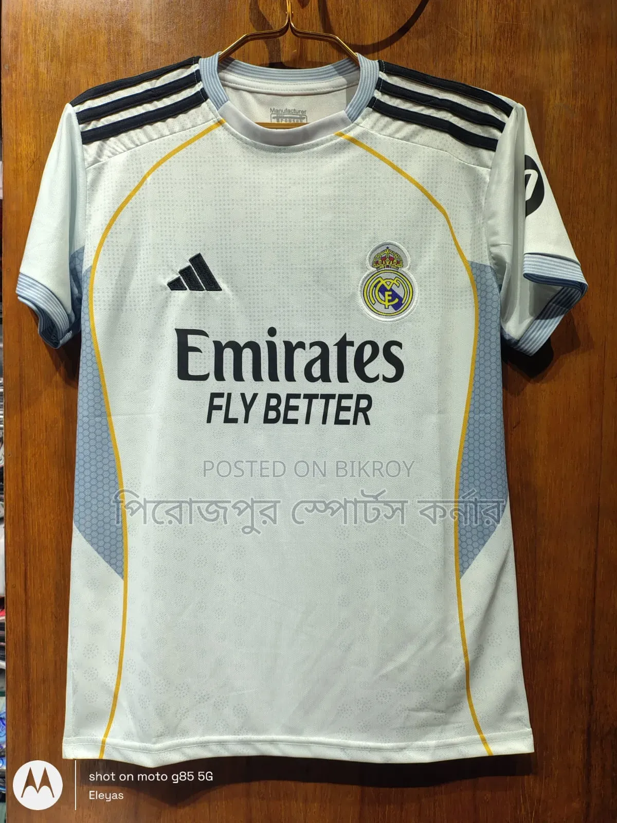 Club and Country Jerseys