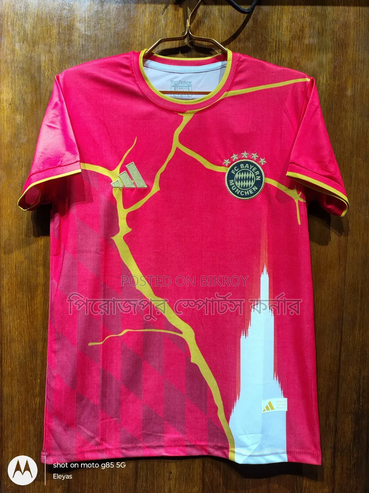 Club and Country Jerseys