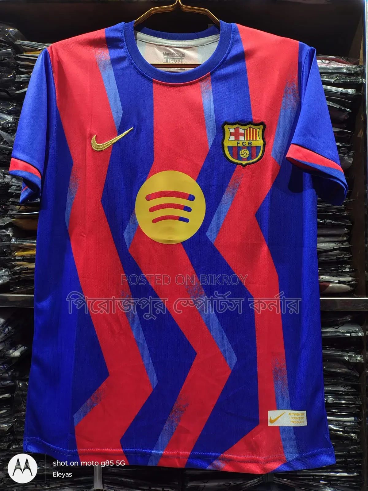 Club and Country Jerseys