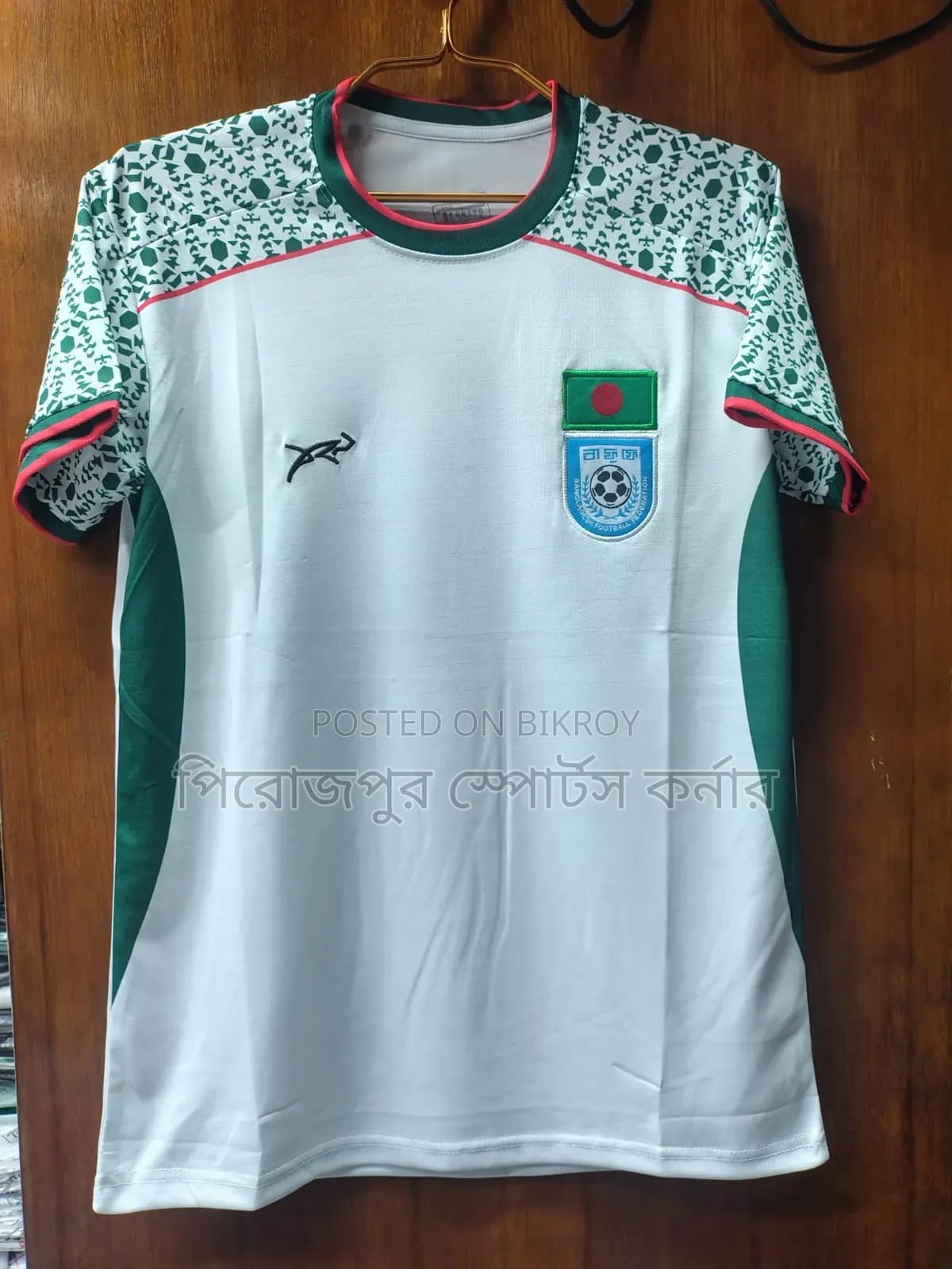 Club and Country Jerseys