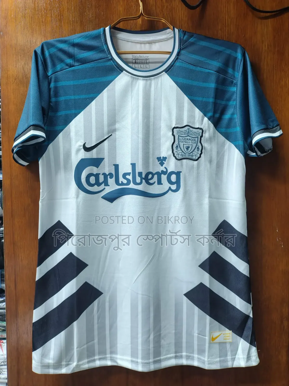 Club and Country Jerseys