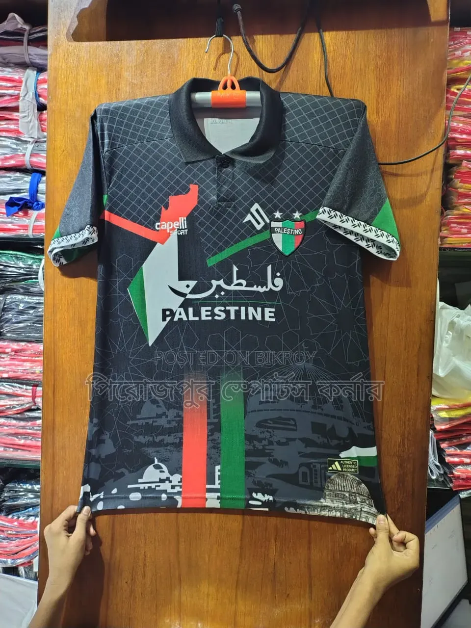 Club and Country Jerseys