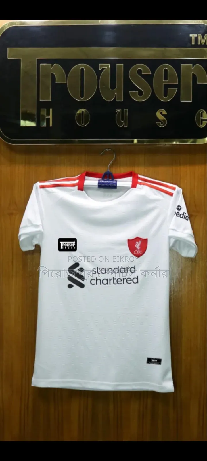 Club and Country Jerseys