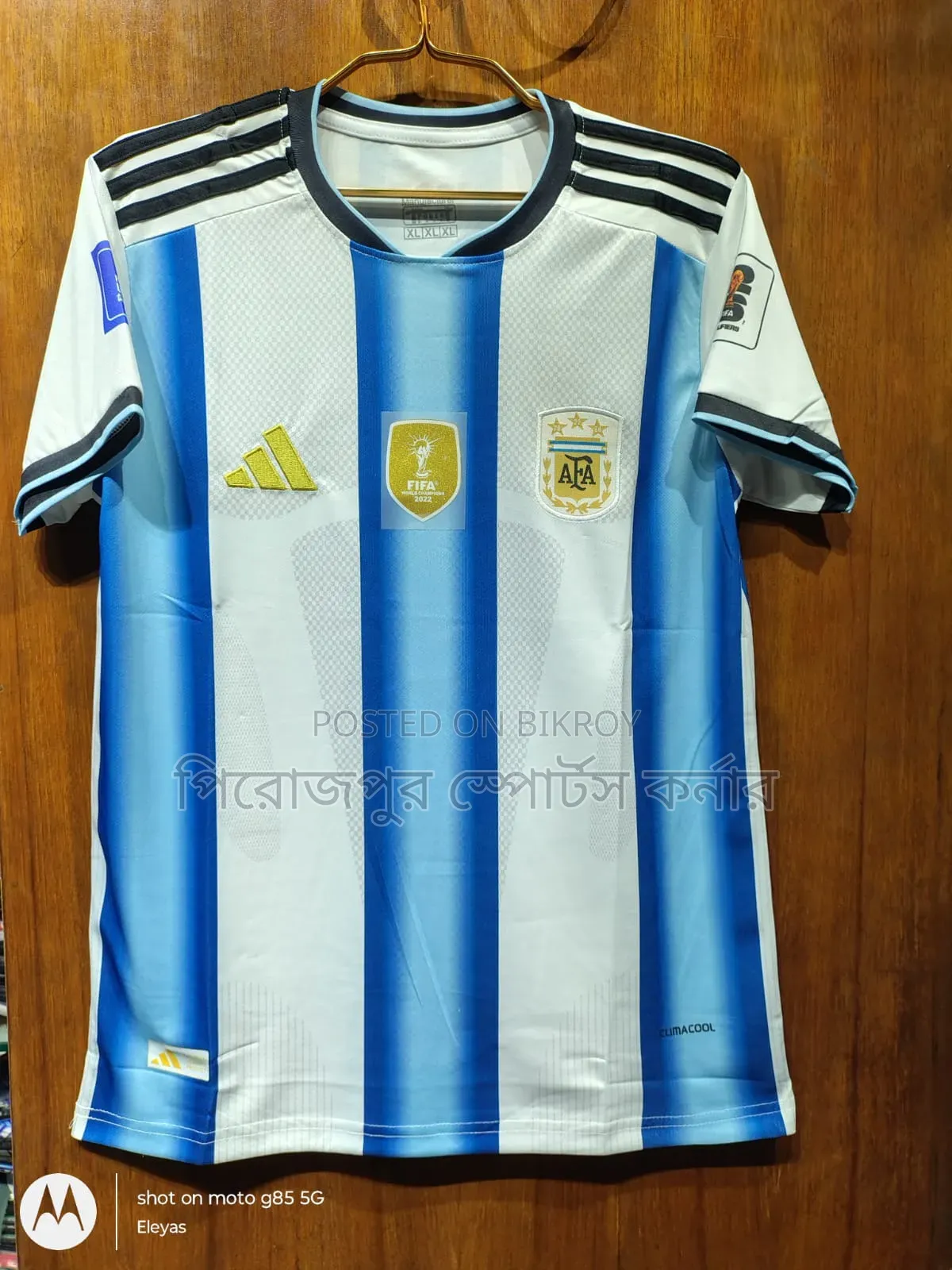 Club and Country Jerseys