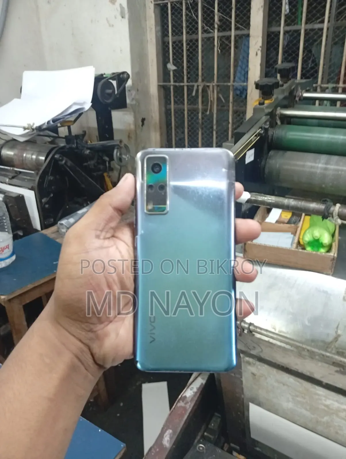 Vivo Y51 16 GB Blue