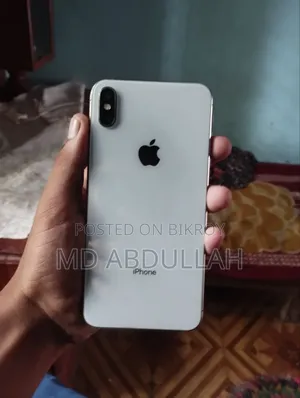 অ্যাপল আইফোন এক্সএস ম্যাক্স ২৫৬ জিবি হোয়াইট
