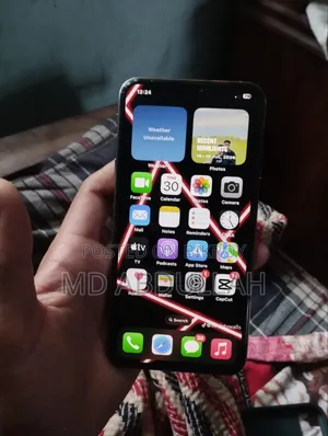 অ্যাপল আইফোন এক্সএস ম্যাক্স ২৫৬ জিবি হোয়াইট