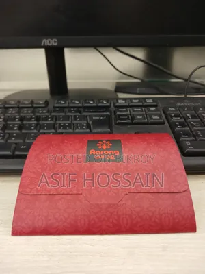 5000 Tk Arong Gift Voucher