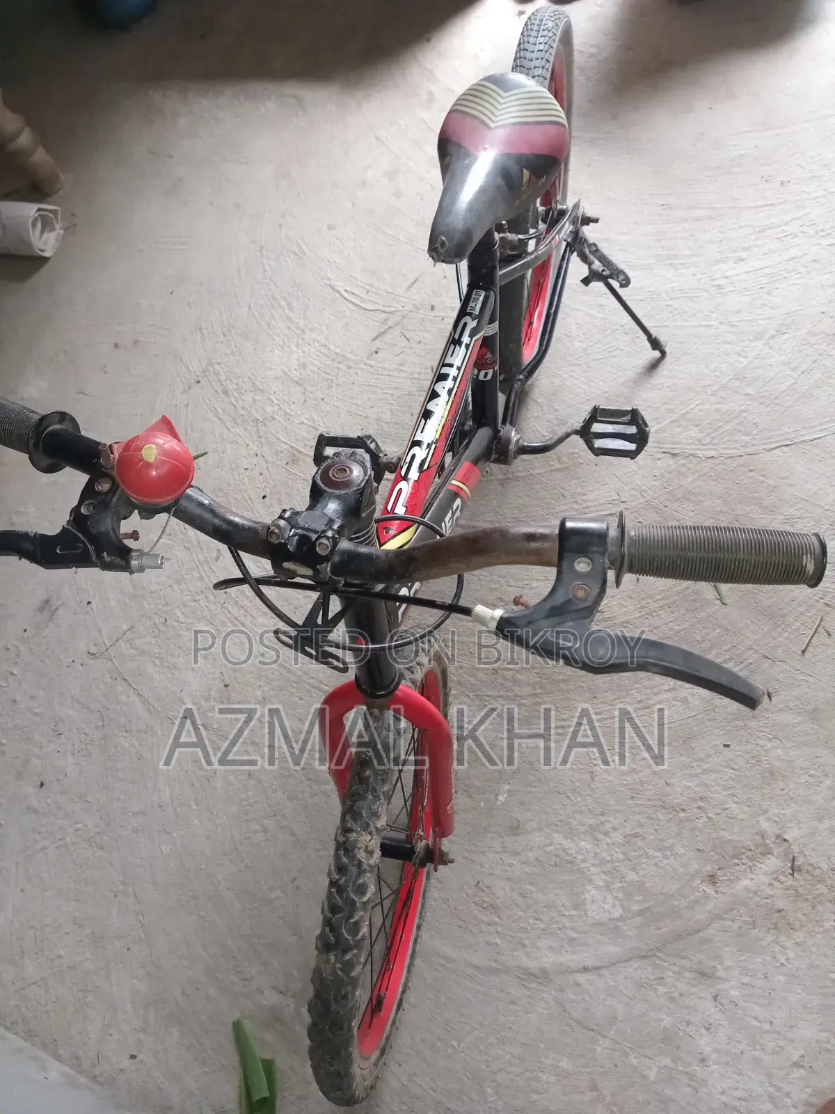 ছোট্ট বাইসাইকেল