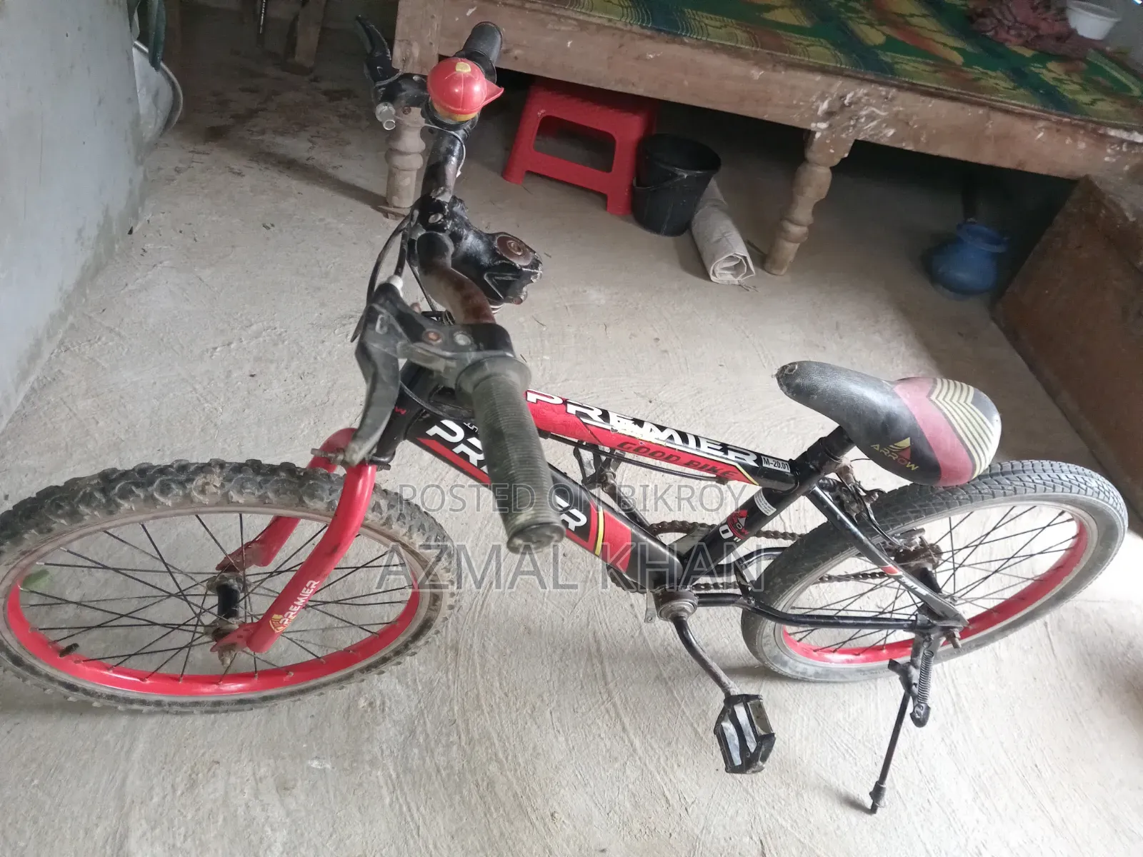 ছোট্ট বাইসাইকেল
